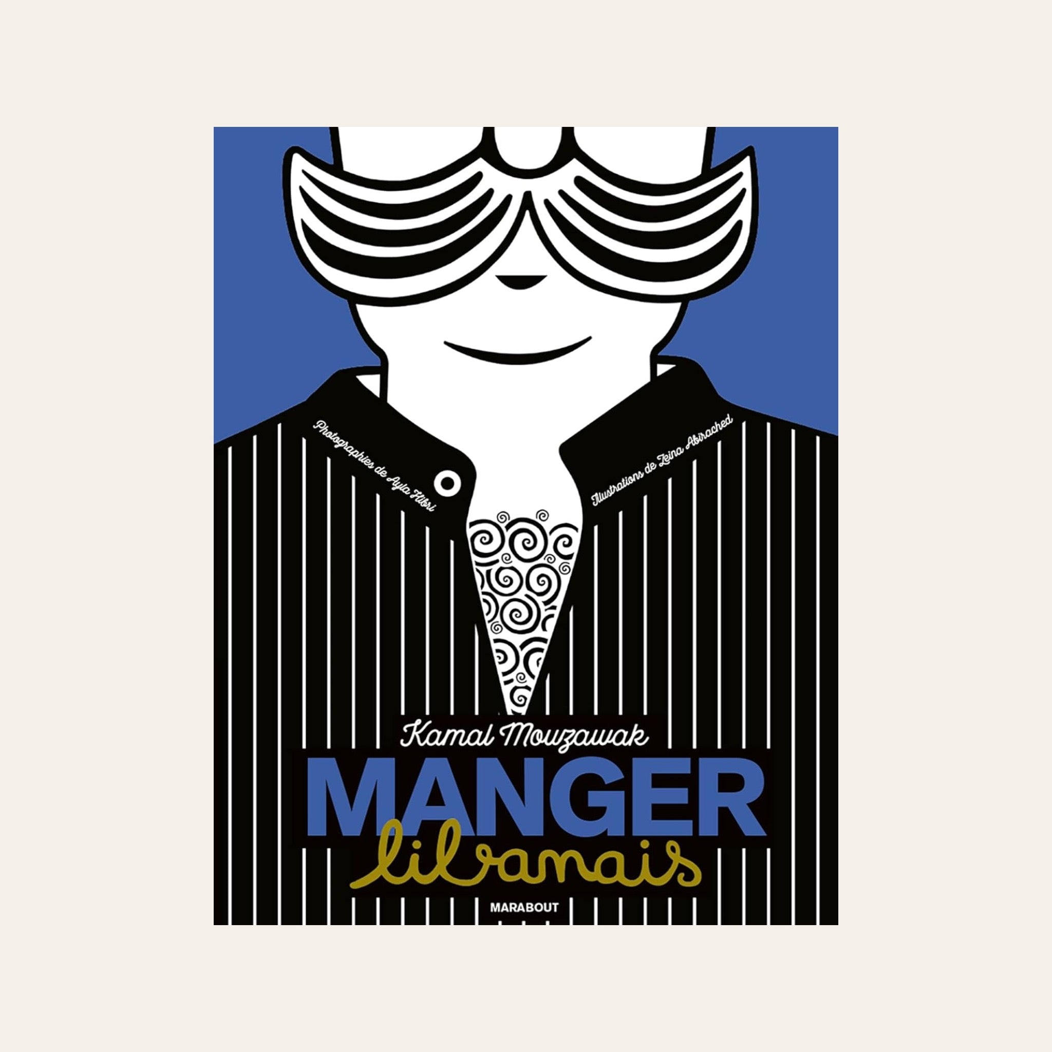 LIVRE MANGER LIBANAIS - Kamal Mouzawak
